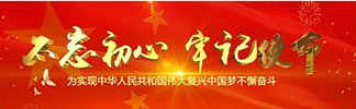 继续浏览