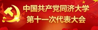 再按需打开相关阅读