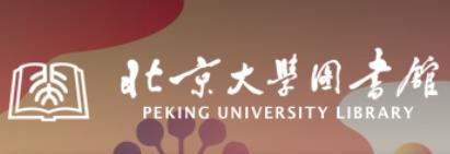 文件下载 | 2024年《国际期刊预