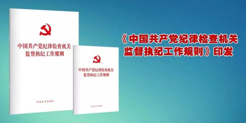 继续浏览
