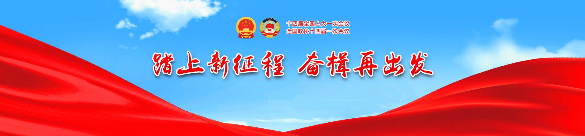 继续浏览