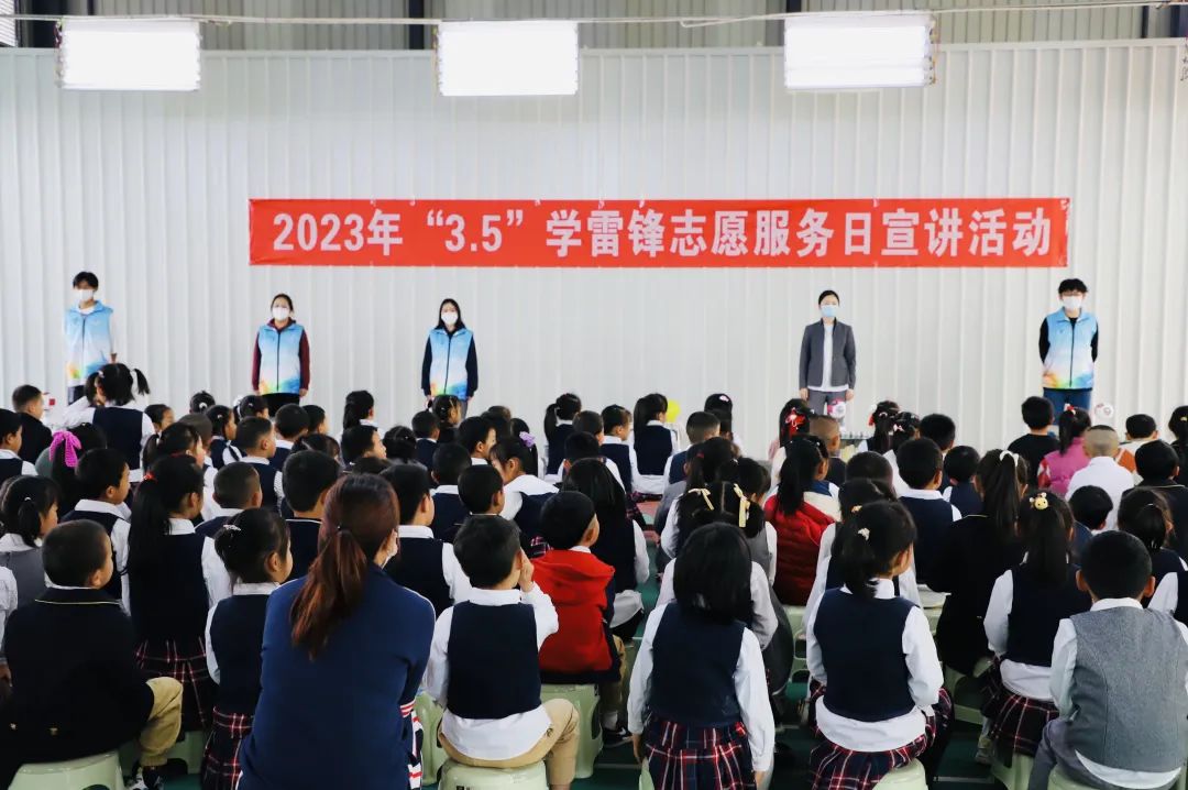 楚雄医专举行2026届华体会huat