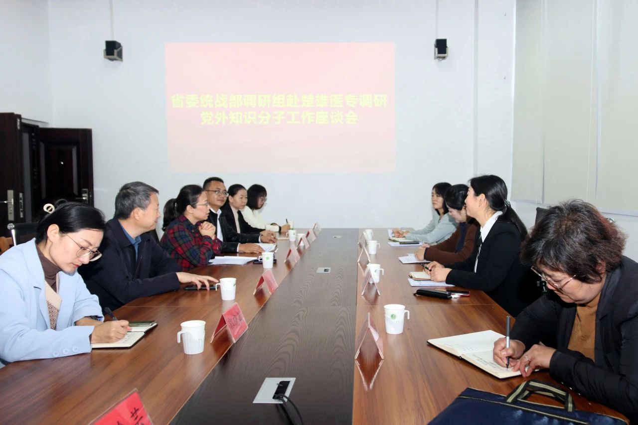对照阅读同栏目条目通常按时间倒序排列