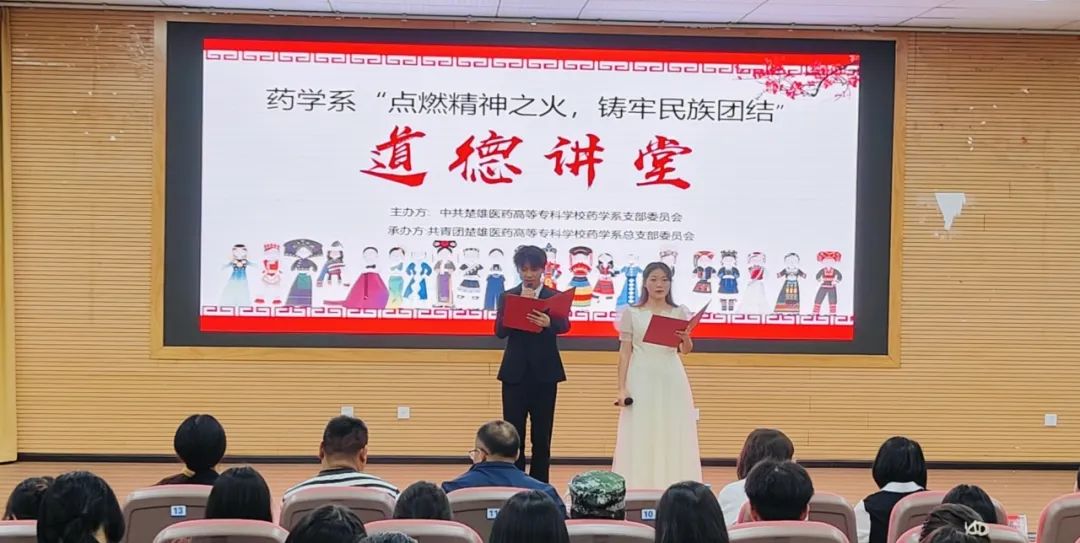 继续浏览