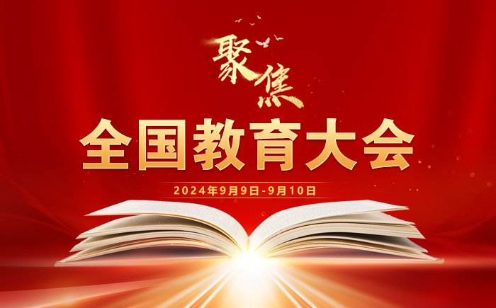 再按需打开相关阅读