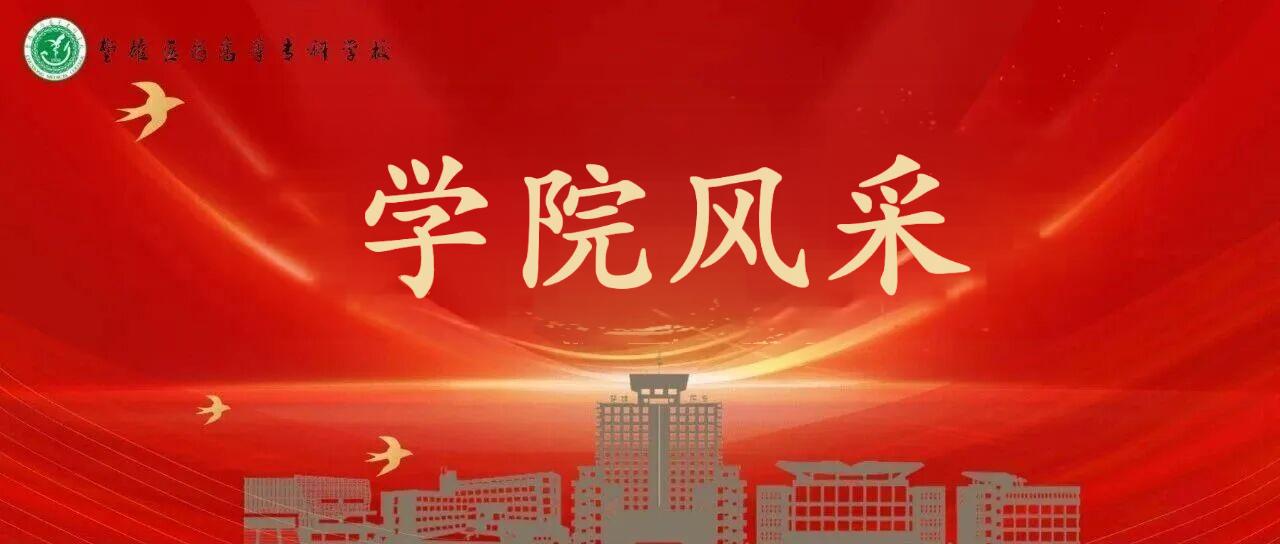 对照阅读阅读「华体会huatihui