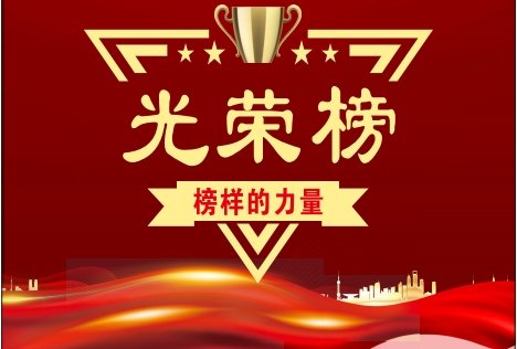 对照阅读阅读「华体会huatihui