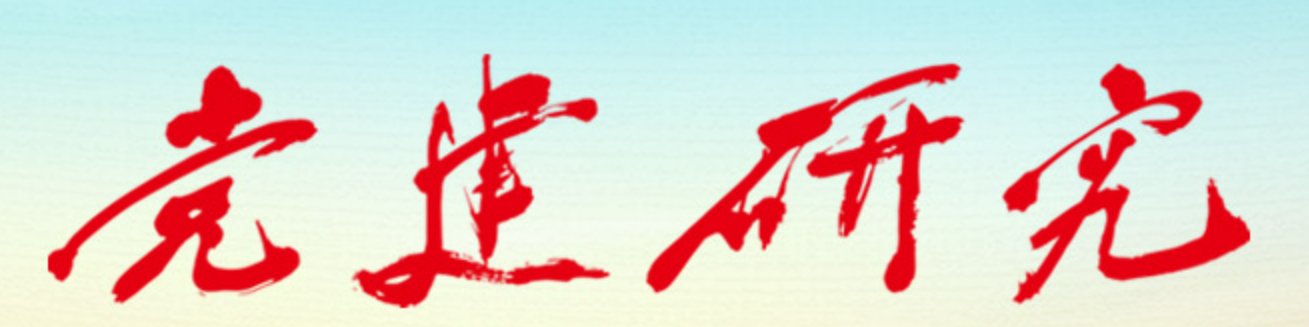 若从搜索引擎进入