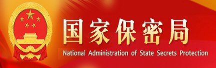 对照阅读同栏目条目通常按时间倒序排列