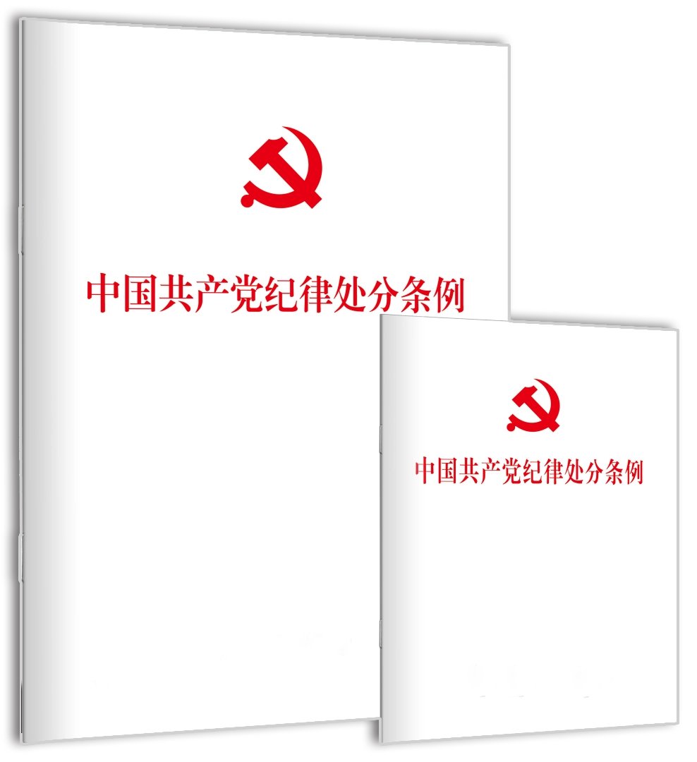 可先确认当前栏目名称