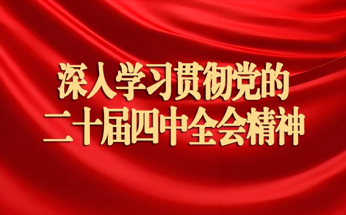 若从搜索引擎进入