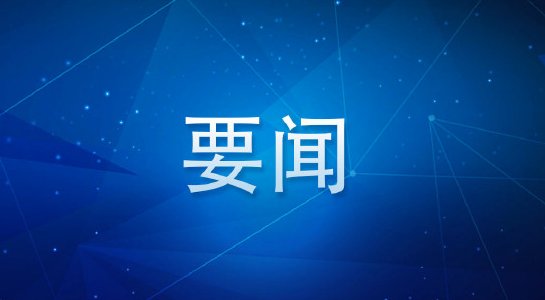 若从搜索引擎进入