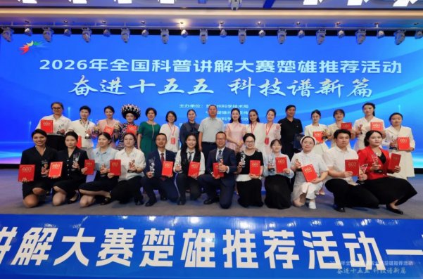 华体会官方端网站登录入口
